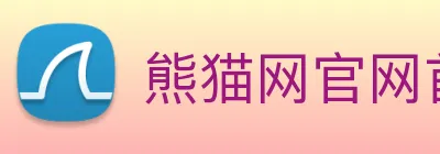 熊猫网官网首页 Logo